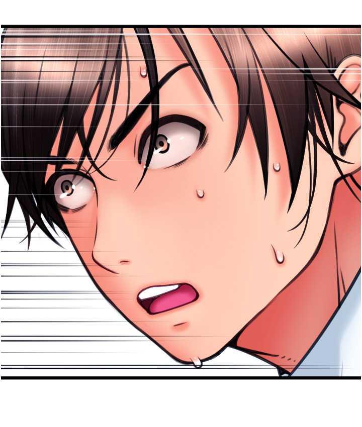 第65话-遭到袭击的艾怡姐 - 第162.jpg页