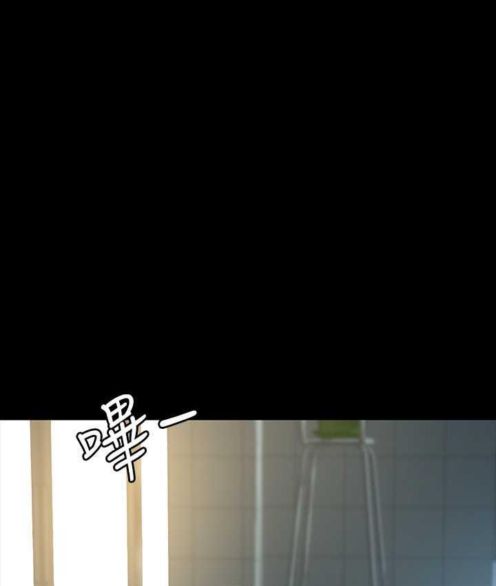 第123话-公务员系统的副作用 - 第8.jpg页