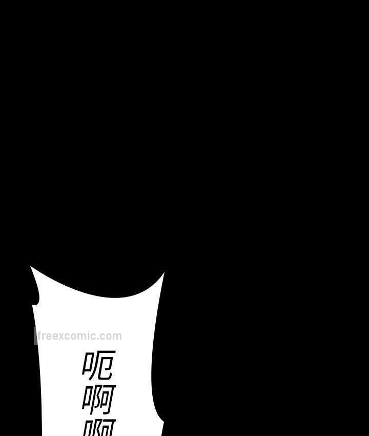 第123话-公务员系统的副作用 - 第40.jpg页