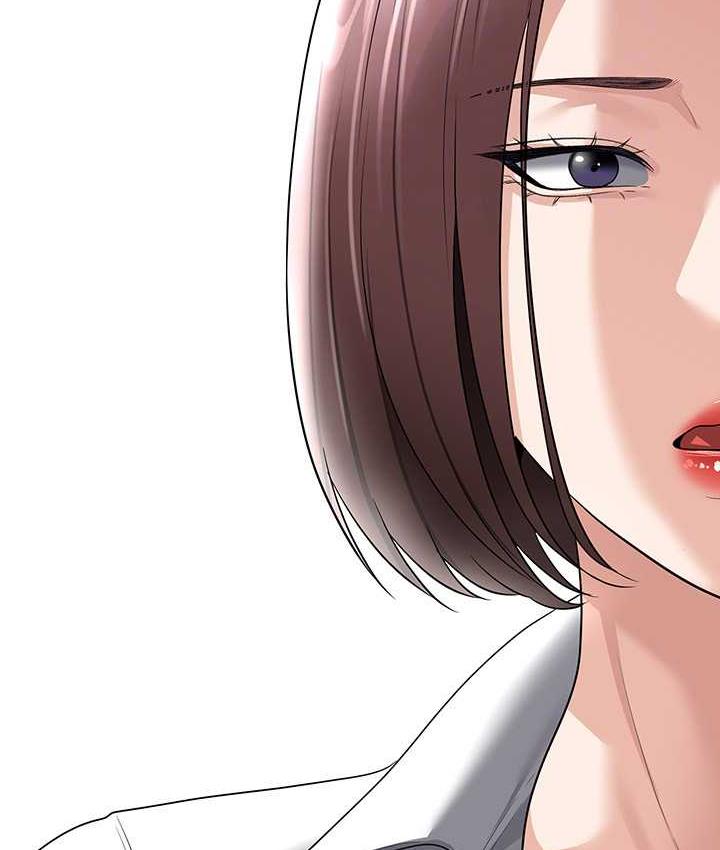 第123话-公务员系统的副作用 - 第130.jpg页