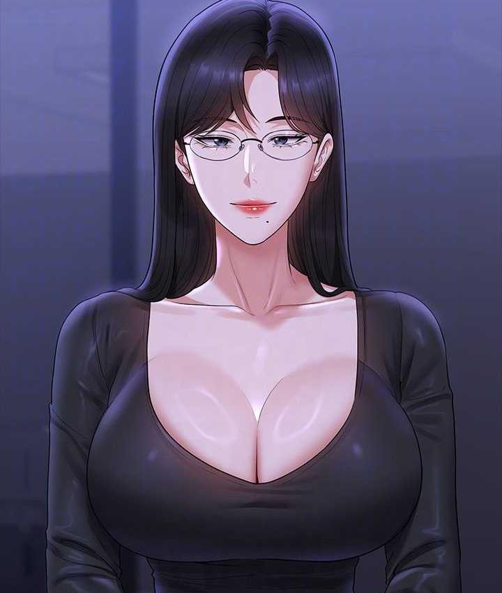 第123话-公务员系统的副作用 - 第143.jpg页