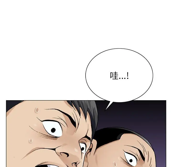 第63话 - 第9.jpg页