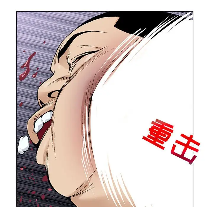 第63话 - 第11.jpg页