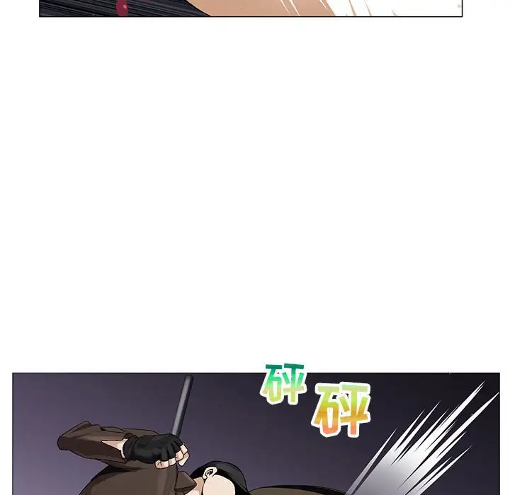 第63话 - 第12.jpg页