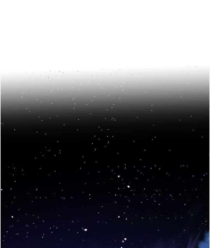 第55话-生小孩的交配过程 - 第137.jpg页