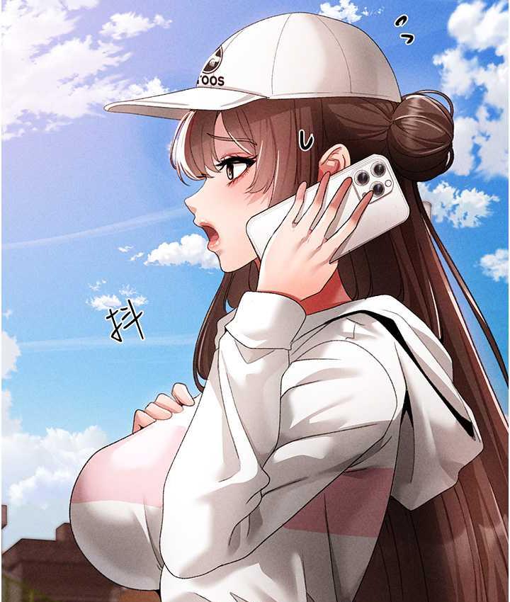 第55话-生小孩的交配过程 - 第158.jpg页