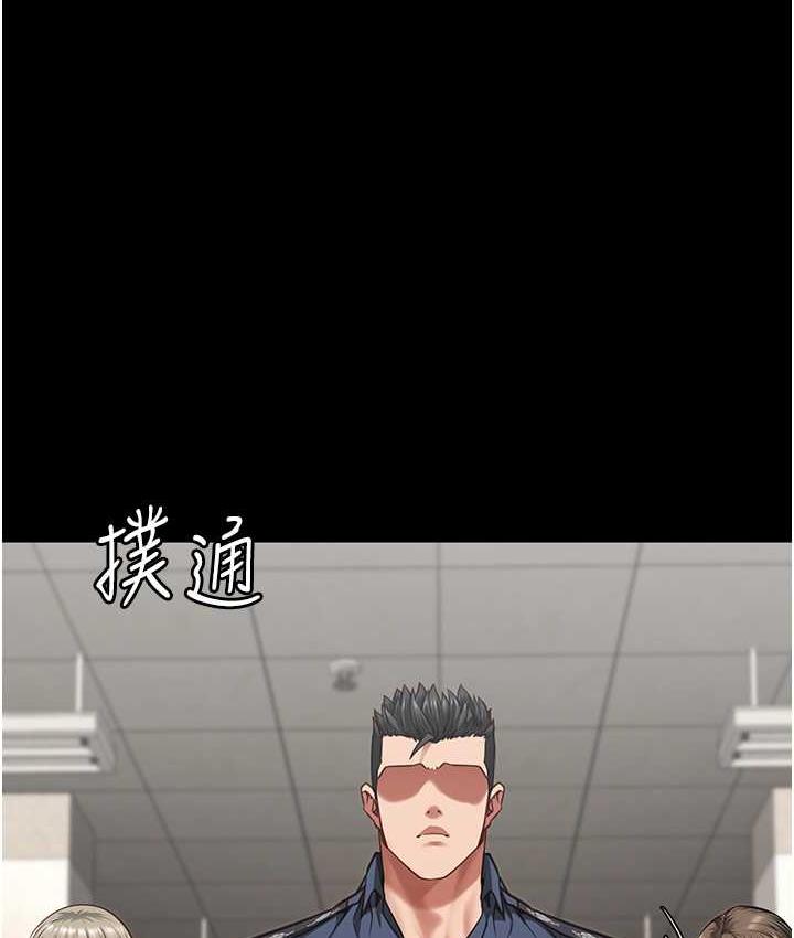 第60话-小穴合不起来了… - 第1.jpg页