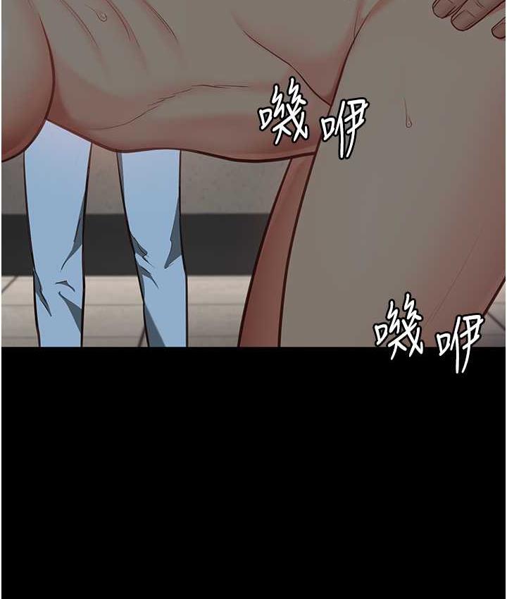 第60话-小穴合不起来了… - 第21.jpg页