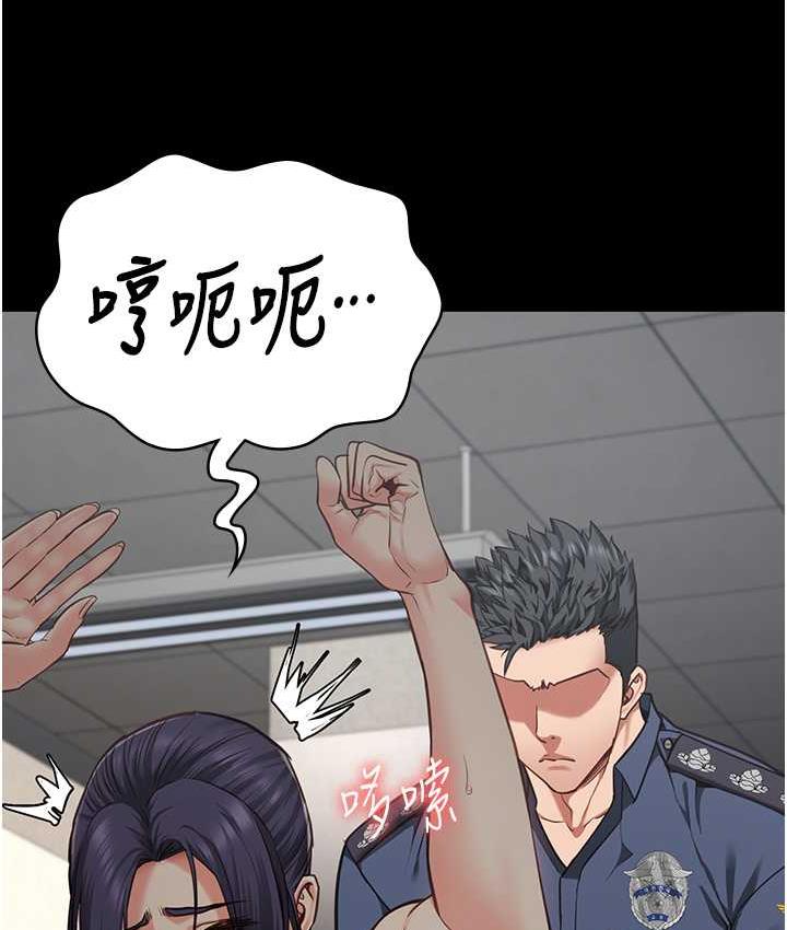 第60话-小穴合不起来了… - 第22.jpg页