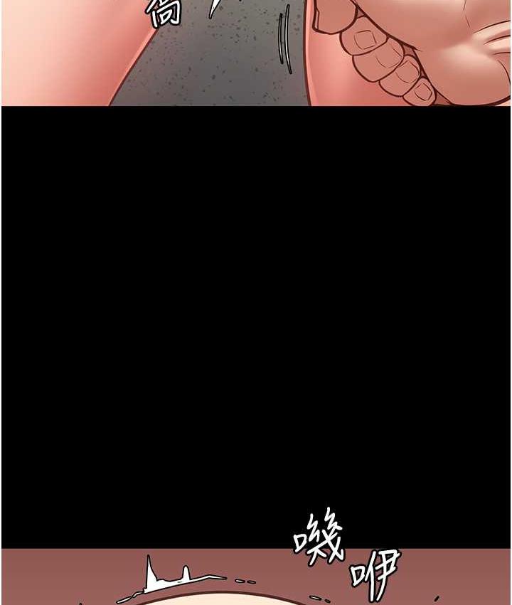 第60话-小穴合不起来了… - 第26.jpg页