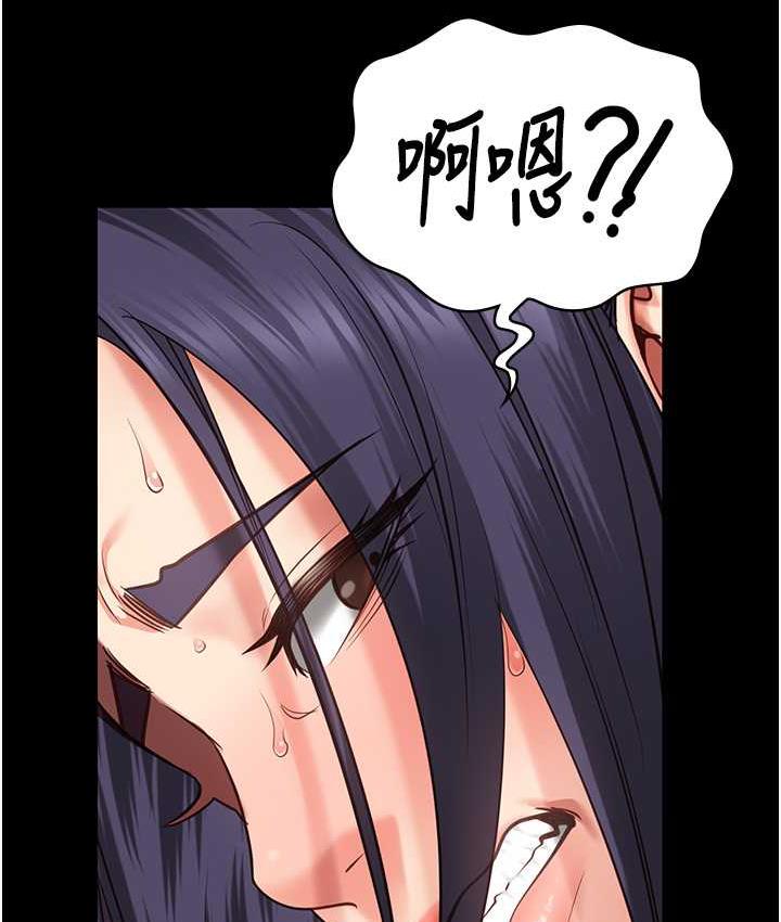 第60话-小穴合不起来了… - 第28.jpg页