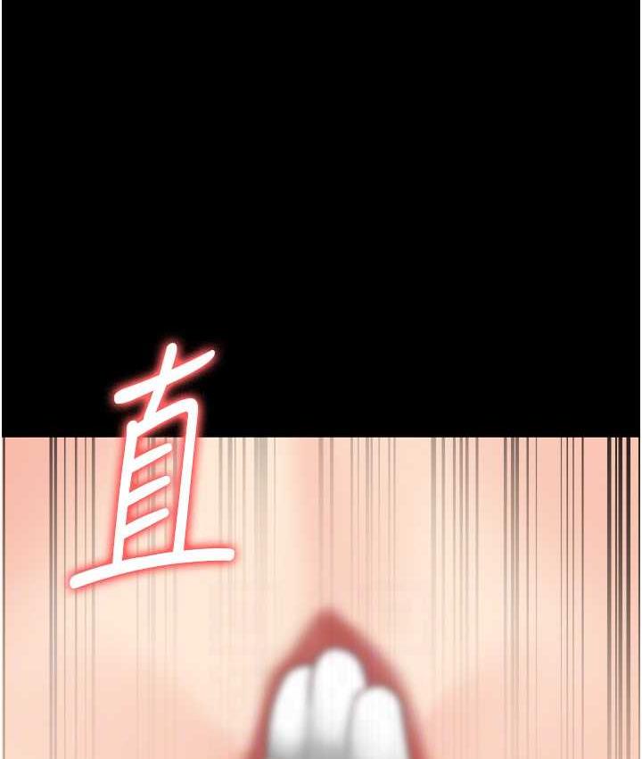 第60话-小穴合不起来了… - 第43.jpg页