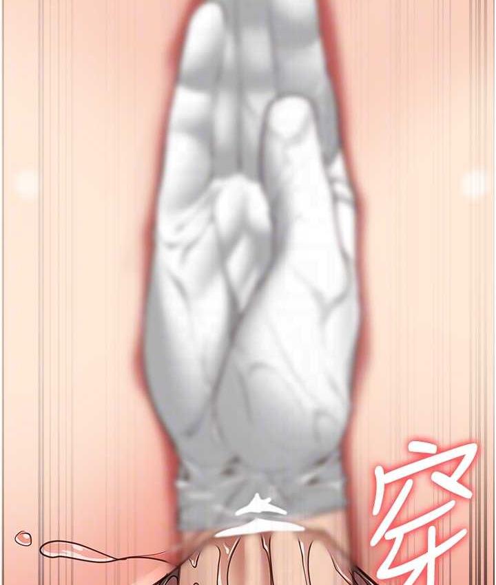 第60话-小穴合不起来了… - 第44.jpg页