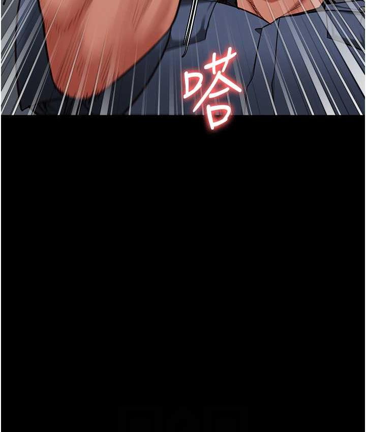 第60话-小穴合不起来了… - 第55.jpg页