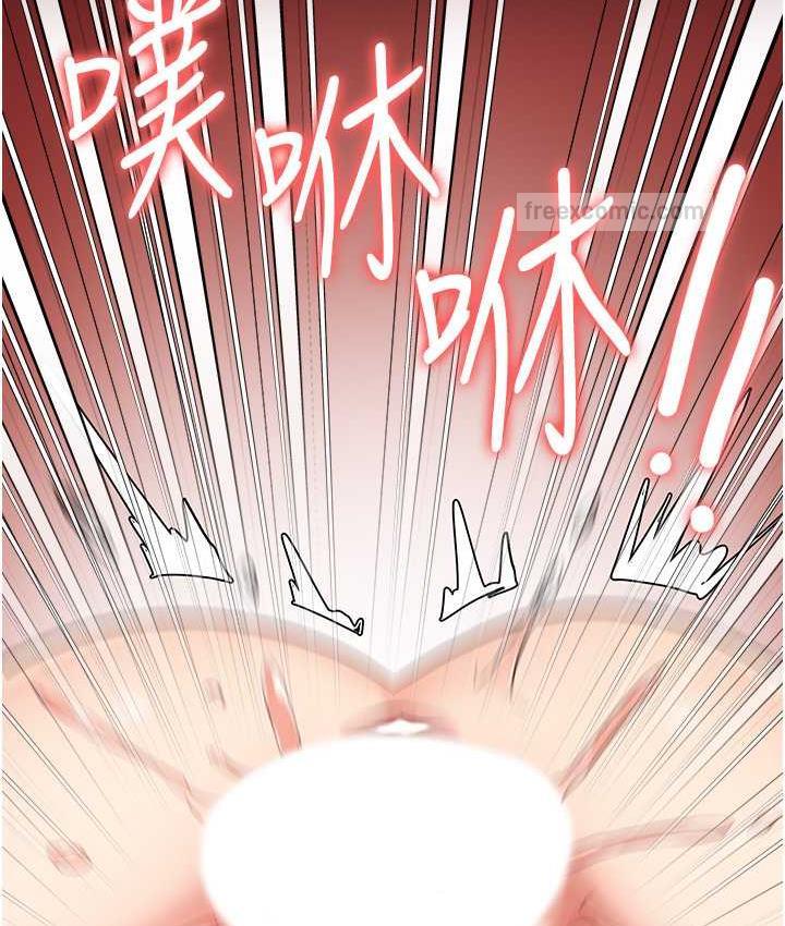 第60话-小穴合不起来了… - 第60.jpg页