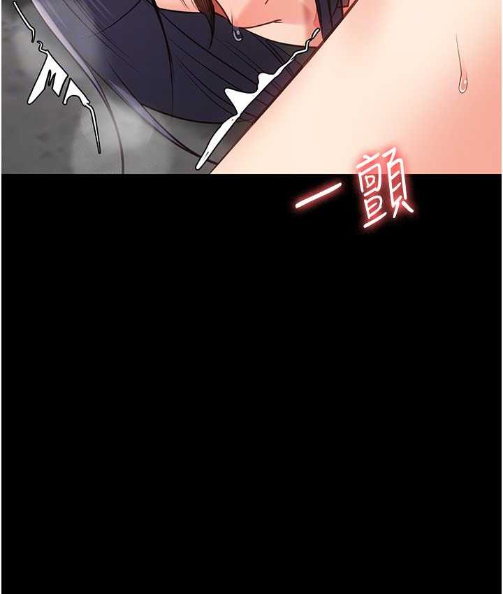 第60话-小穴合不起来了… - 第78.jpg页