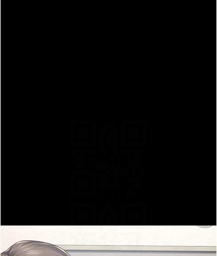 第60话-小穴合不起来了… - 第104.jpg页