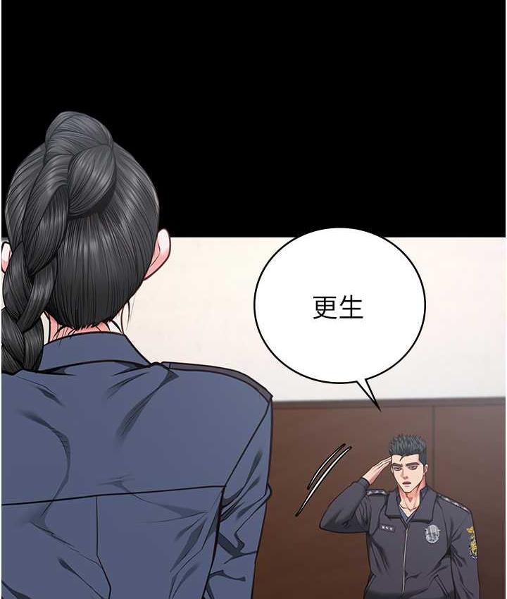 第60话-小穴合不起来了… - 第123.jpg页