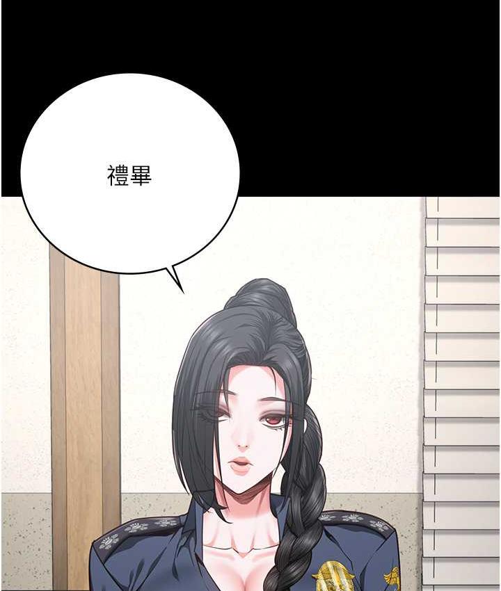 第60话-小穴合不起来了… - 第125.jpg页