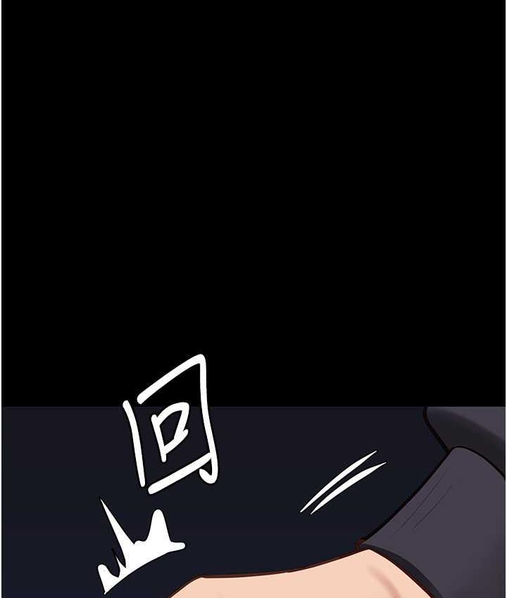 第60话-小穴合不起来了… - 第147.jpg页