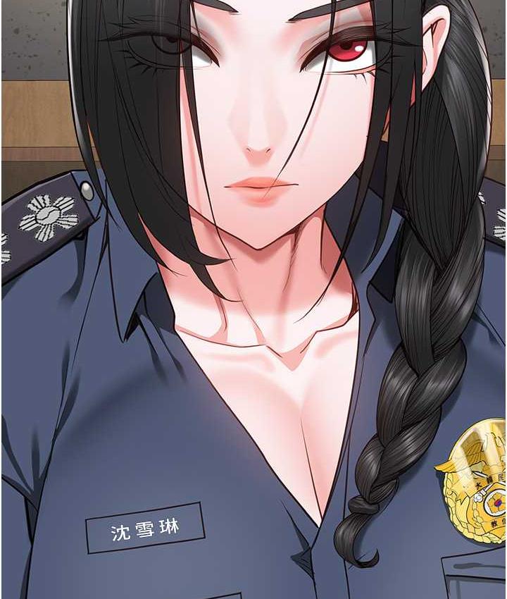 第60话-小穴合不起来了… - 第153.jpg页