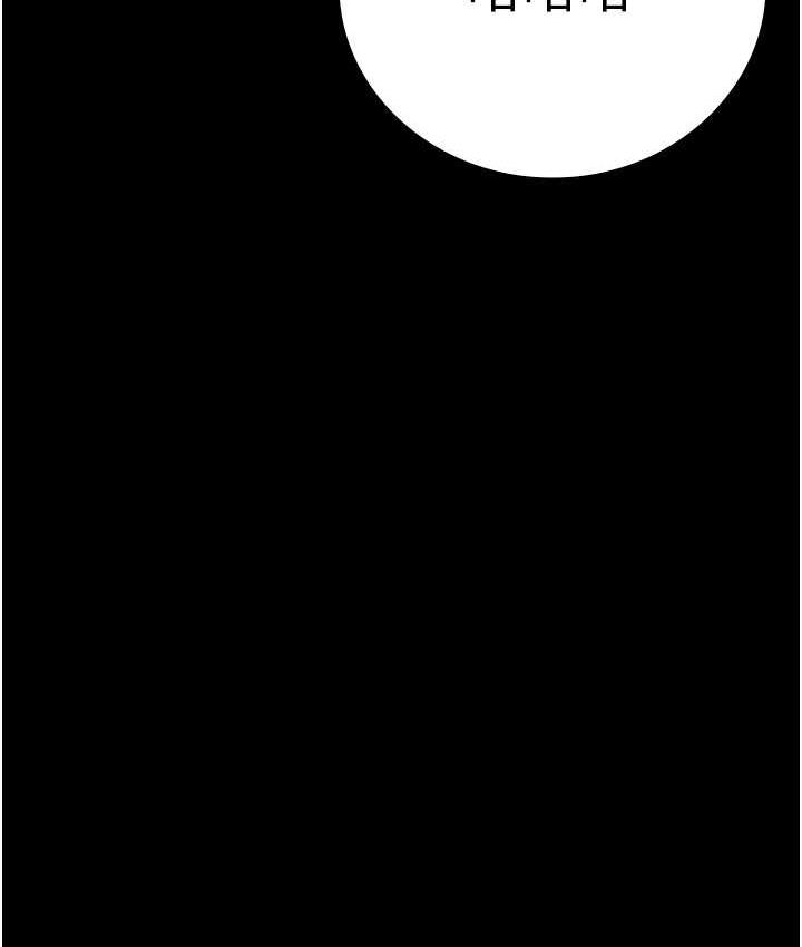 第60话-小穴合不起来了… - 第156.jpg页