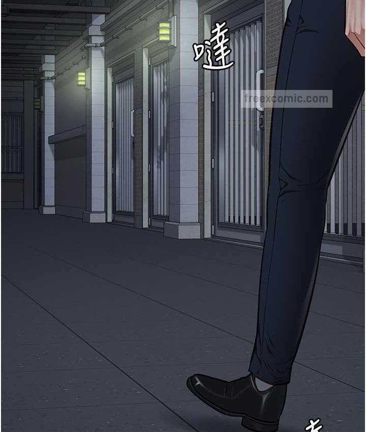 第60话-小穴合不起来了… - 第160.jpg页