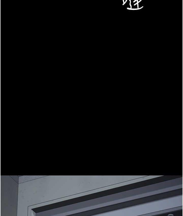 第60话-小穴合不起来了… - 第163.jpg页