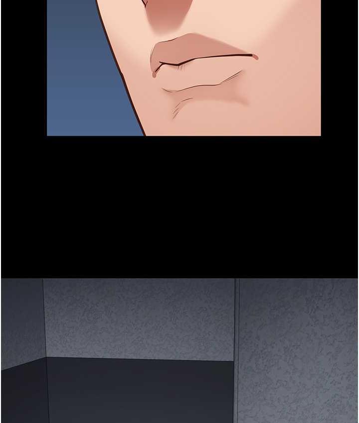 第60话-小穴合不起来了… - 第169.jpg页