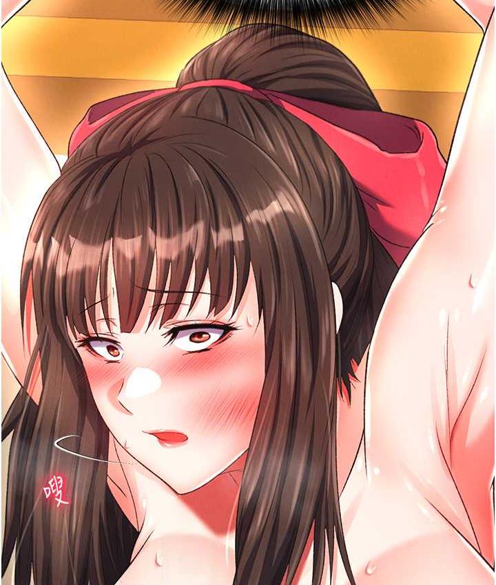 第39话-理智崩溃 - 第35.jpg页