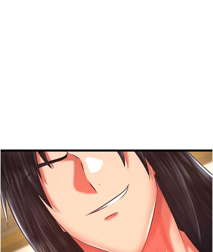 第39话-理智崩溃 - 第132.jpg页