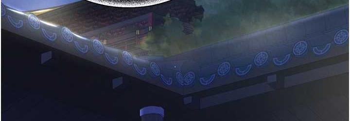 第39话-理智崩溃 - 第144.jpg页