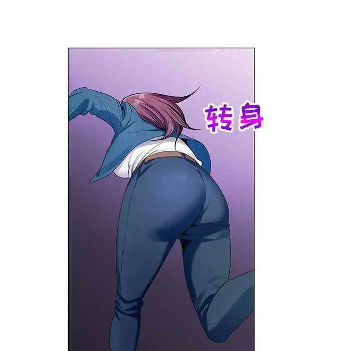 第63话 - 第25.jpg页