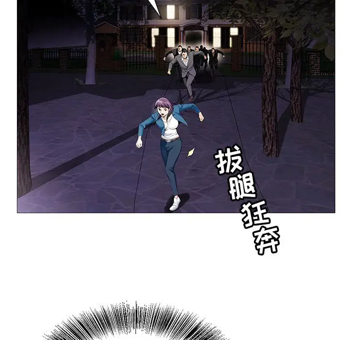 第63话 - 第27.jpg页