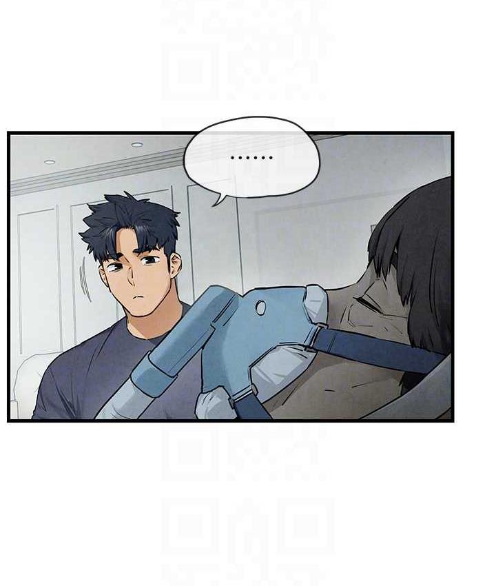 第32话-现在就要上妳 - 第27.jpg页
