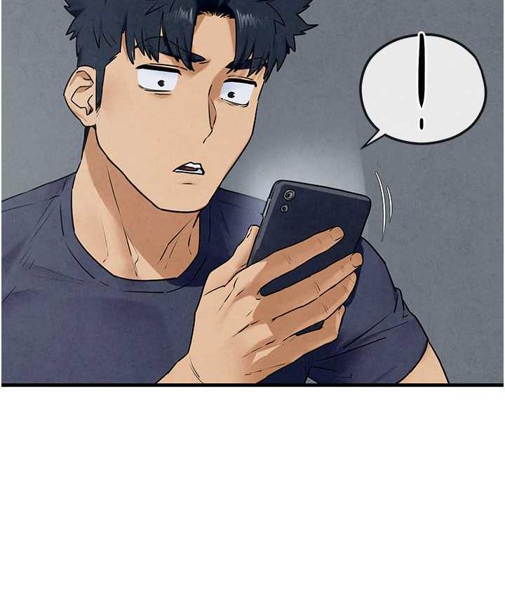 第32话-现在就要上妳 - 第33.jpg页