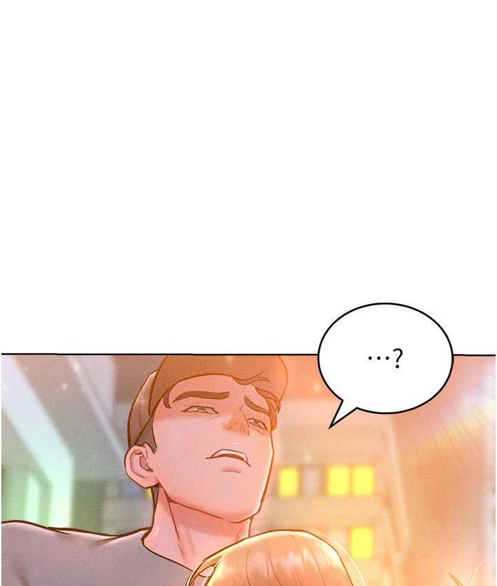 第22话-你到底在哪里? - 第1.jpg页