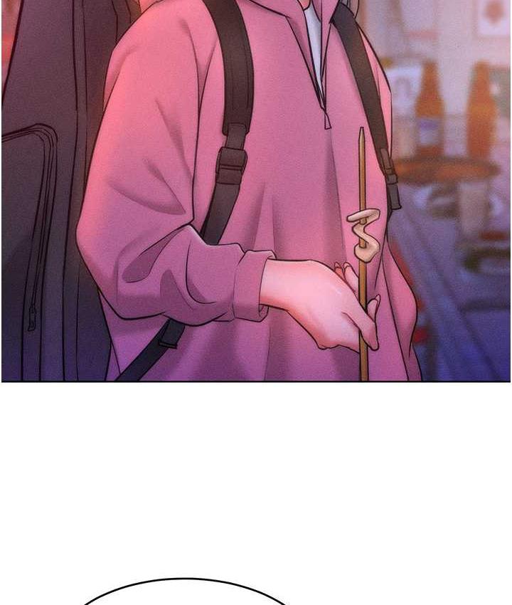 第22话-你到底在哪里? - 第34.jpg页