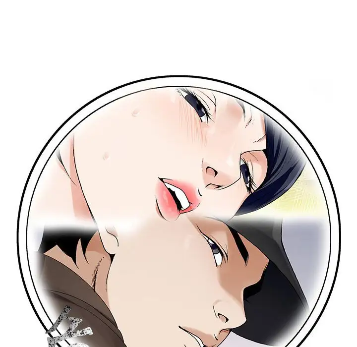 第62话 - 第117.jpg页