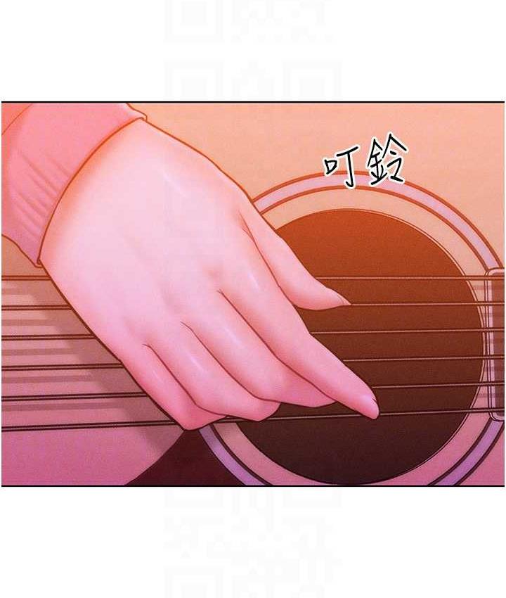 第22话-你到底在哪里? - 第71.jpg页