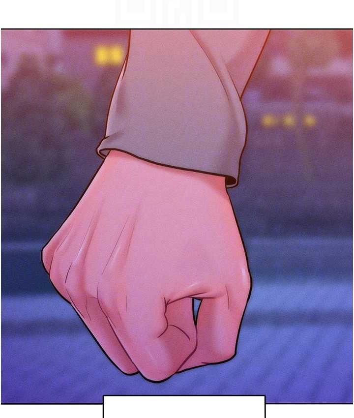 第22话-你到底在哪里? - 第87.jpg页