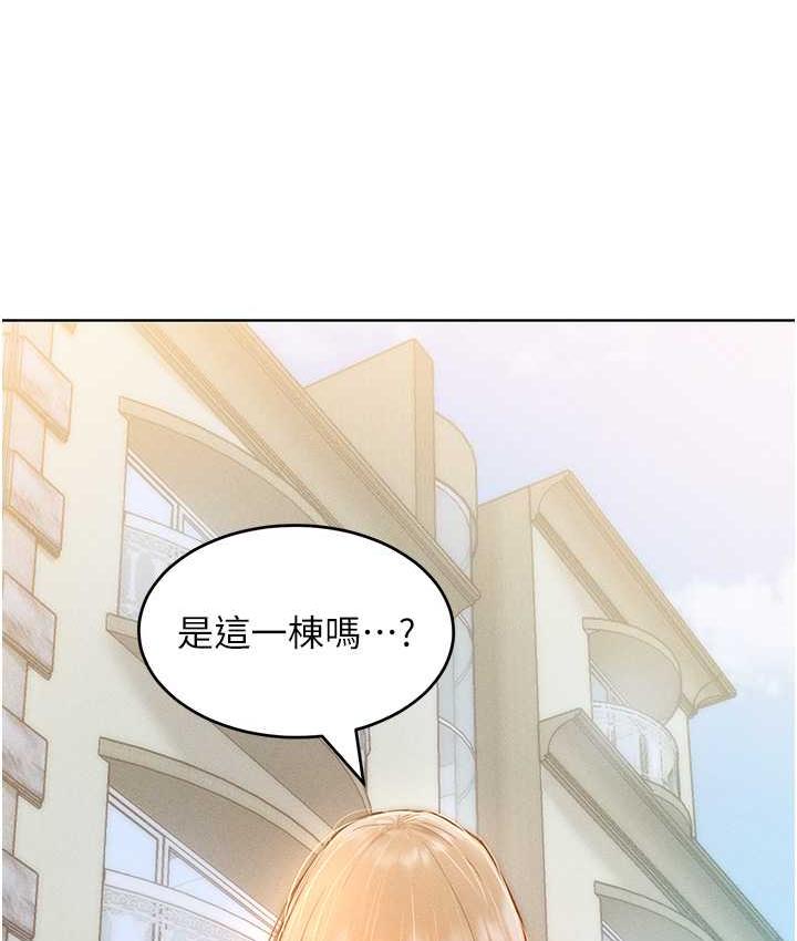 第22话-你到底在哪里? - 第127.jpg页