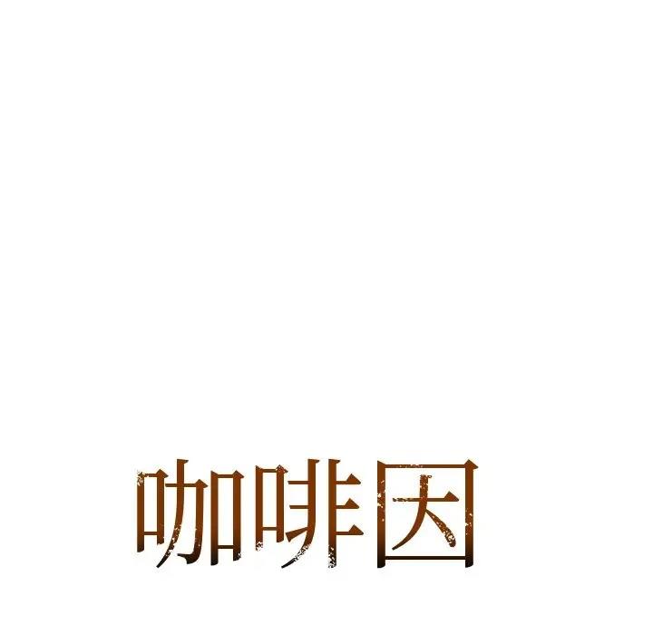 第12话 - 第9.jpg页