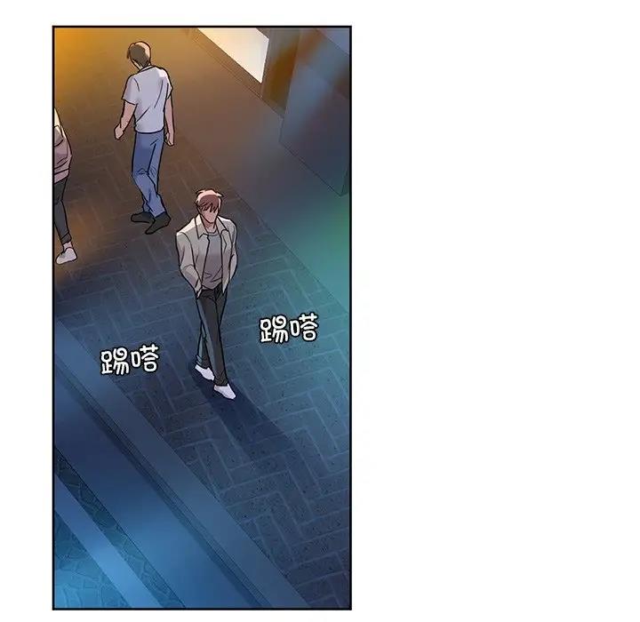 第12话 - 第12.jpg页
