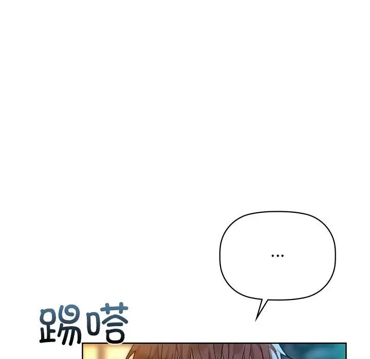 第12话 - 第13.jpg页