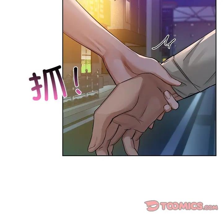 第12话 - 第70.jpg页
