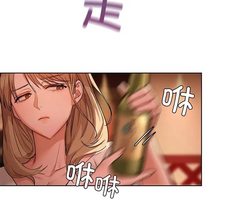 第12话 - 第79.jpg页