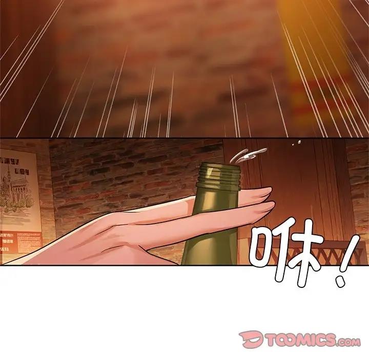 第12话 - 第82.jpg页