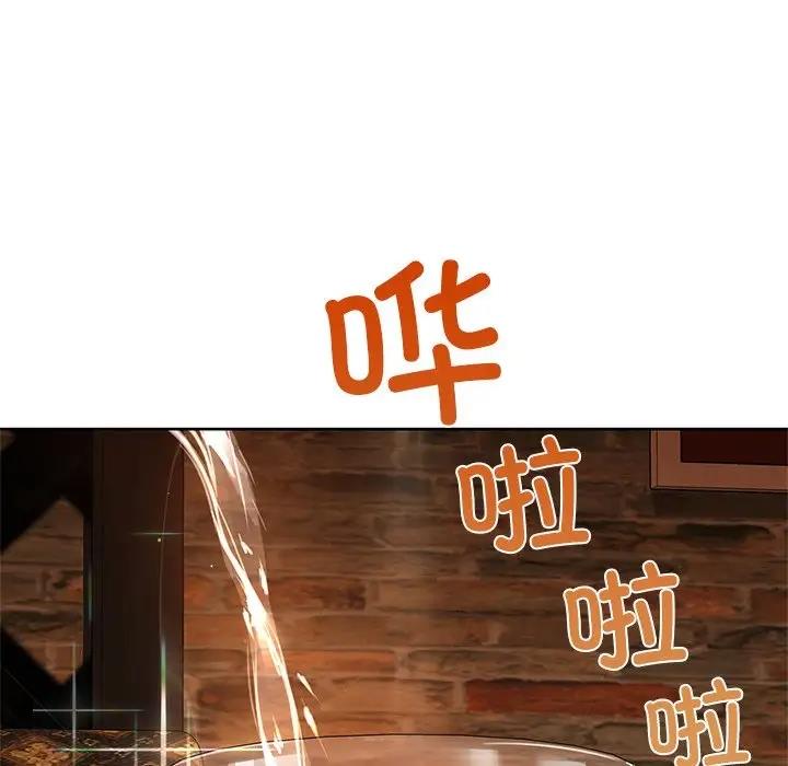 第12话 - 第83.jpg页