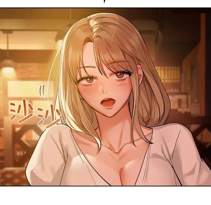 第12话 - 第97.jpg页